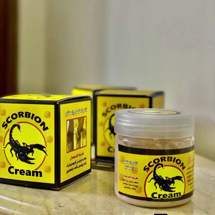 هذا كريم Scorpion Cream (كريم سم العقرب) لتخفيف آلام المفاصل والعظام. 
يستخدم لتخفيف آلام المفاصل والعظام.

يساعد في تخفيف آلام أسفل الظهر والعمود الفقري العنقي، والتهاب الأوتار وإجهاد العضلات.
فعال في المساعدة على علاج التهاب المفاصل الروماتويدي والنقرس.

السعر خاص 
#توصيل_لكل_المحافظات_العراقيه_5


**إذا كنت صاحب هذا الإعلان وتريد حذفه لأي سبب، رجاءا أرسل رسالة إلى الدعم الفني**