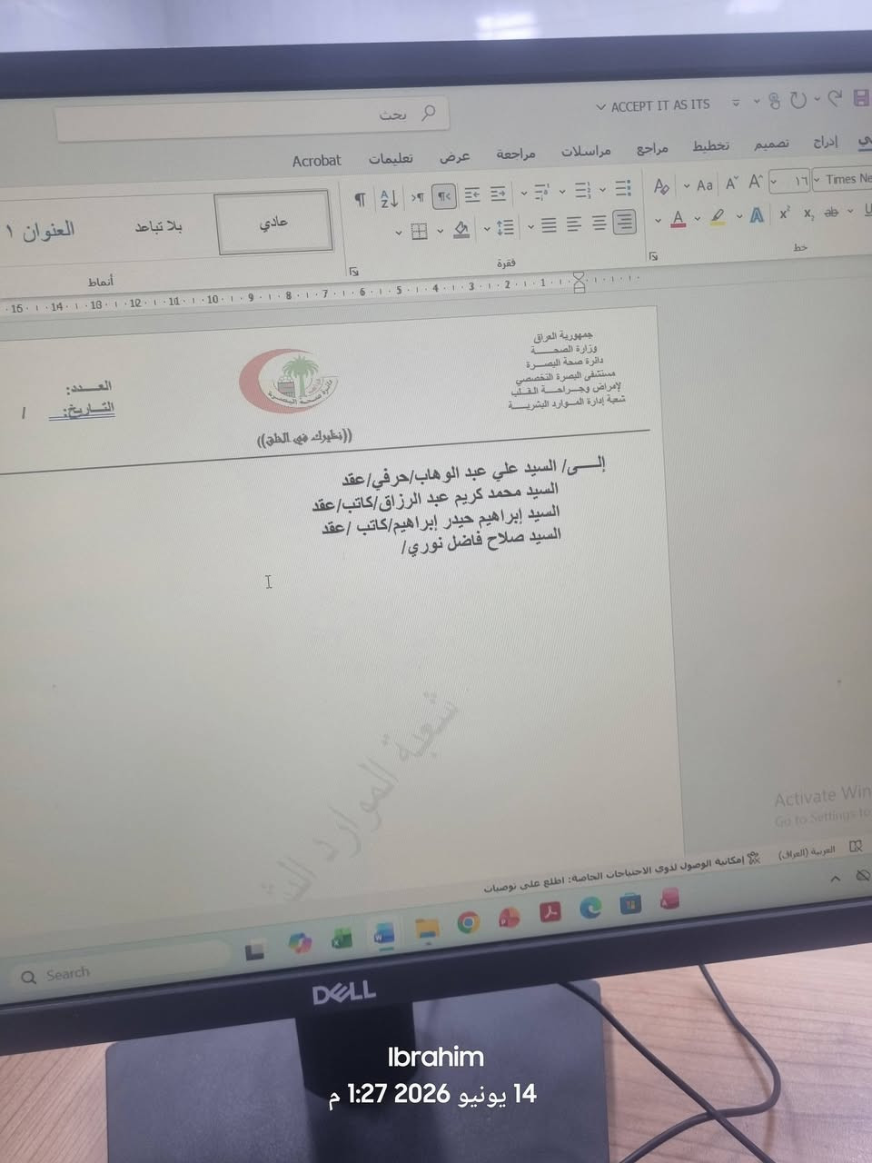 السلام عليكم...مكلف بالنشر
تيكو 2013
سيارة محور مكينة وكير كورولا جدد مال كصة يعني طك سويج وتوكل وين ماجان لاتفكر بكير ولامكينه
عينة كلها مربوطة بلاد وشغاله 
كهربائيات كلها شغاله من الدعامية للدعامية
السيارة بيها خياسات بسيطة مثل ماواضح بالصور
دواخلها يرادلها شغل بسيط دوشمه وبلاستك التكم
حداده سبعين بالمية
وشوف العين احسن
السيارة بأسمي سنويه لل2030
السعر  50 ورقة وبيها مجال بسيط للشراي
للتواصل على الرقم
***********
