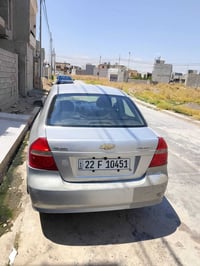 افيو 2008رقم اربيل  هزه ورقم وسنويه جديد السعر 57 07783616270