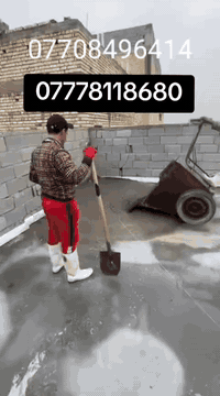 *********** السلام عليكم شباب احنه جماعت الصب اختصاص عملنه تصليط السطوح شرط الماي بل مرزاب وختصاص عملنه ايضاً تنضيف الارضيات من الإنقاذ مع الحدل ورش المبيد والصب
