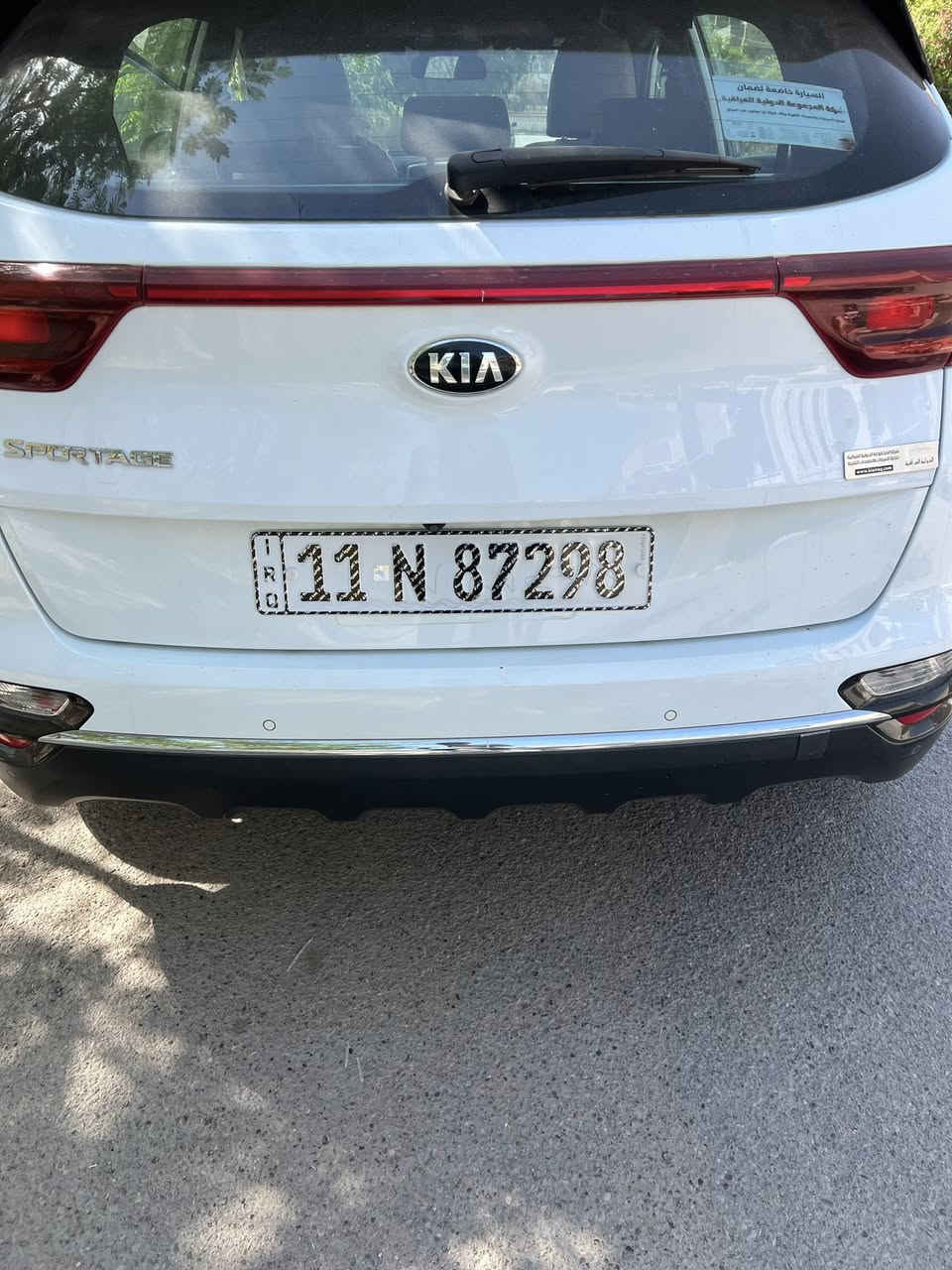 2020 خليجي
نص فول بدون فتحه سقف
كير مكينه مامفتوحات
ماشيه 82 الف
سياره سويج بدون بصمه
بارد مكانين فقط باب السايق والجاملغ الامامي مال ذيج الصفحه
السياره بعدها بضمان الشركه الدوليه 
ارقامها جديده 
السعر195 
اذا مو شراي لتكسر بيها 
مكانها بغداد حي الجهاد
للتواصل خاص


**إذا كنت صاحب هذا الإعلان وتريد حذفه لأي سبب، رجاءا أرسل رسالة إلى الدعم الفني**