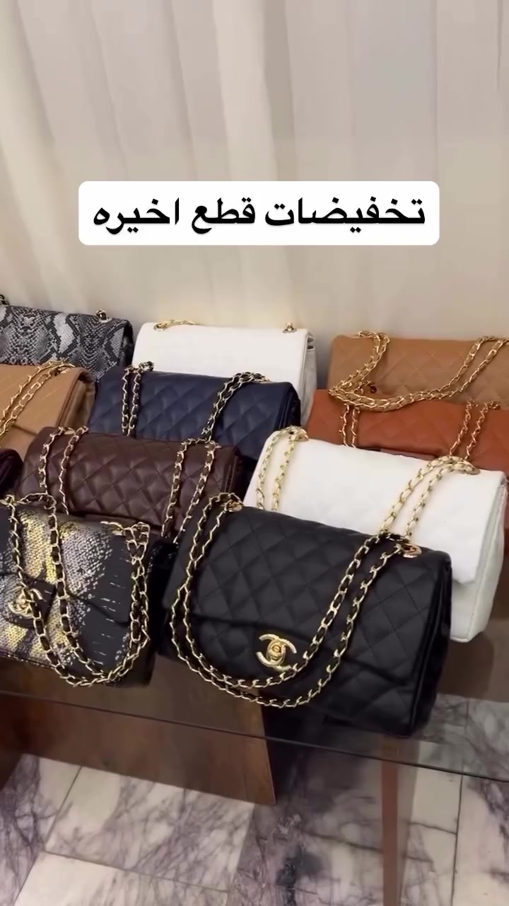 عروضنا غير اشتري قطعه وتوصلج الثانيه هدية 😍
للحجز والاستفسار دايركت 🌹


**إذا كنت صاحب هذا الإعلان وتريد حذفه لأي سبب، رجاءا أرسل رسالة إلى الدعم الفني**