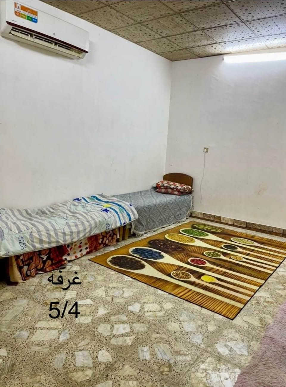دار زراعي للبيع كوفه سايدين ملعب الكوفه يبعد عن الشارع العام ثالث بيت 150 متر غرف نوم ثنين صاله مطبخ استقبال صحيات عدد ثنين باب خارجي ثنين كاشي سيراميك بورك سقوف ثانويه درجه اولى مسجل بلديه وباقي التفاصيل اتصل وتدلل ***********السعر 67 مليون مع المجال النجف, العراق
