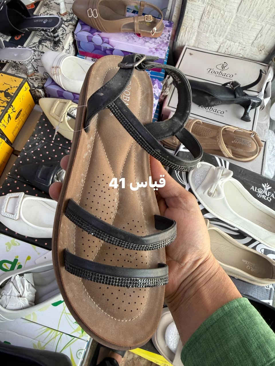 صنادل وكعب طبي فلورتان وفلات نسائي القطعه ب5 الاف بس القياس باقي مكتوب على صور يتوفر توصيل لكل الحله الحجز خاص


**إذا كنت صاحب هذا الإعلان وتريد حذفه لأي سبب، رجاءا أرسل رسالة إلى الدعم الفني**