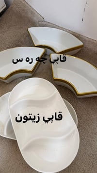 ارسال رسائل • بسعر مناسب
