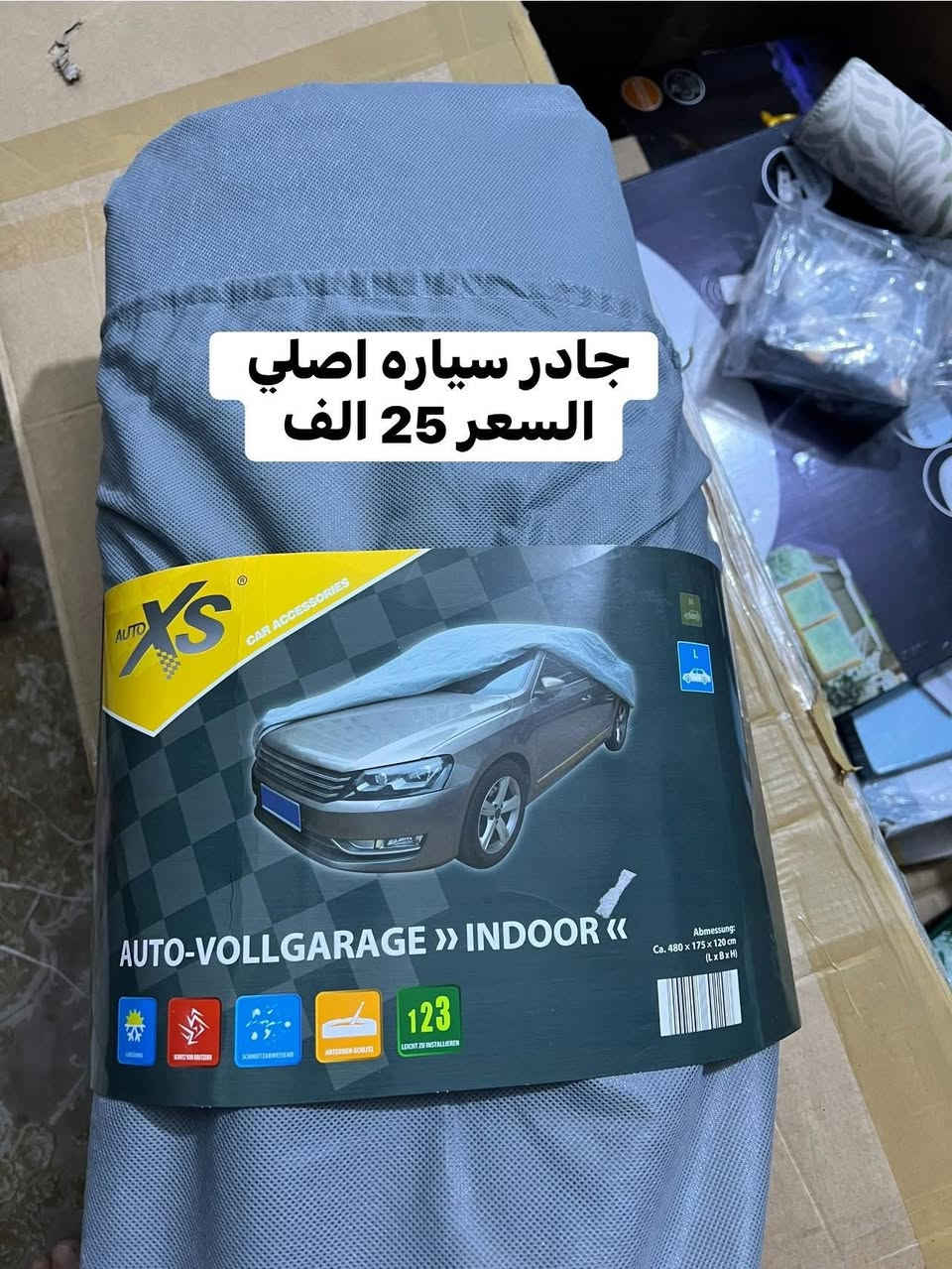 الوجبه الثانيه ✌️
حطمت الاسعار وفلشتها وتكدر تتاكد اخذ فره وشوف الاسعار القديمه وقارنها بالاسعار بهذا البوست خصومات بمناسبه قرب العيد وكل عام وانت بالف خير 🥰

ولفتره محدوده هذا العرض واستغلوا 
اي شخص يسوي مشاركه للمنشور مع اصدقاءه
يكون التوصيل اله مجاني مع اول طلب 💪
 
فضلا سوي لايك ومتابعه للصفحه 🙏 واكون شاكر للكل 

والمهم كل القطع اصليه وذات منشأ عالمي 
اي طلب مو نفس مواصفات المعروضه الك حق الاسترجاع 
بدون متدفع اي شي ✌️

سوي لايك ومتابعه للصفحه 😍
حتى تشوف بقيه العروض والتخفيضات 😘
للاستفسار والحجز مراسله الصفحه 
او الاتصال بالرقم ***********
موقعنا بغداد الزعفرانيه
