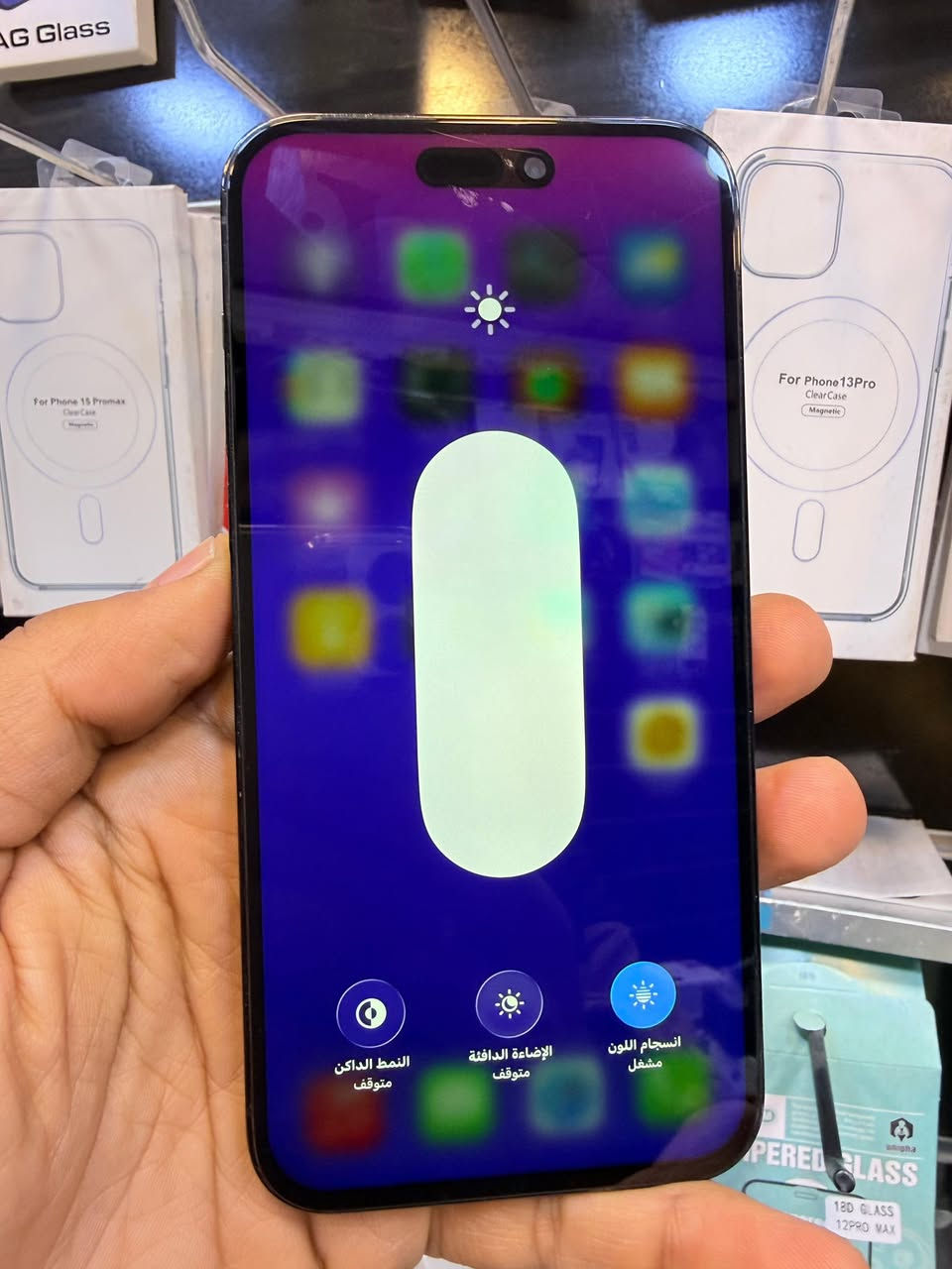 لسلام عليكم
آيفون 14 برو ماكس
📱 الذاكرة: 256 جيجابايت
🔋 البطارية: 100% (مستبدلة أصلي)

📌 الجهاز ماستر
📌 فقط مبدل شاشة + كاميرا نوعية كلش حلوة
✅ الجهاز كله شغال 100%
نت – صوت – اتصال – كاميرات
❌ ما بيه أي خلل نهائياً

📍 المكان: بغداد – مدينة الصدر – قطاع 23
💰 السعر: 490 ألف
🔒 السعر نهائي وثابت

📞 الاتصال: ***********7
الشراي يتفضل اتصال، وبالخدمة دائماً �
