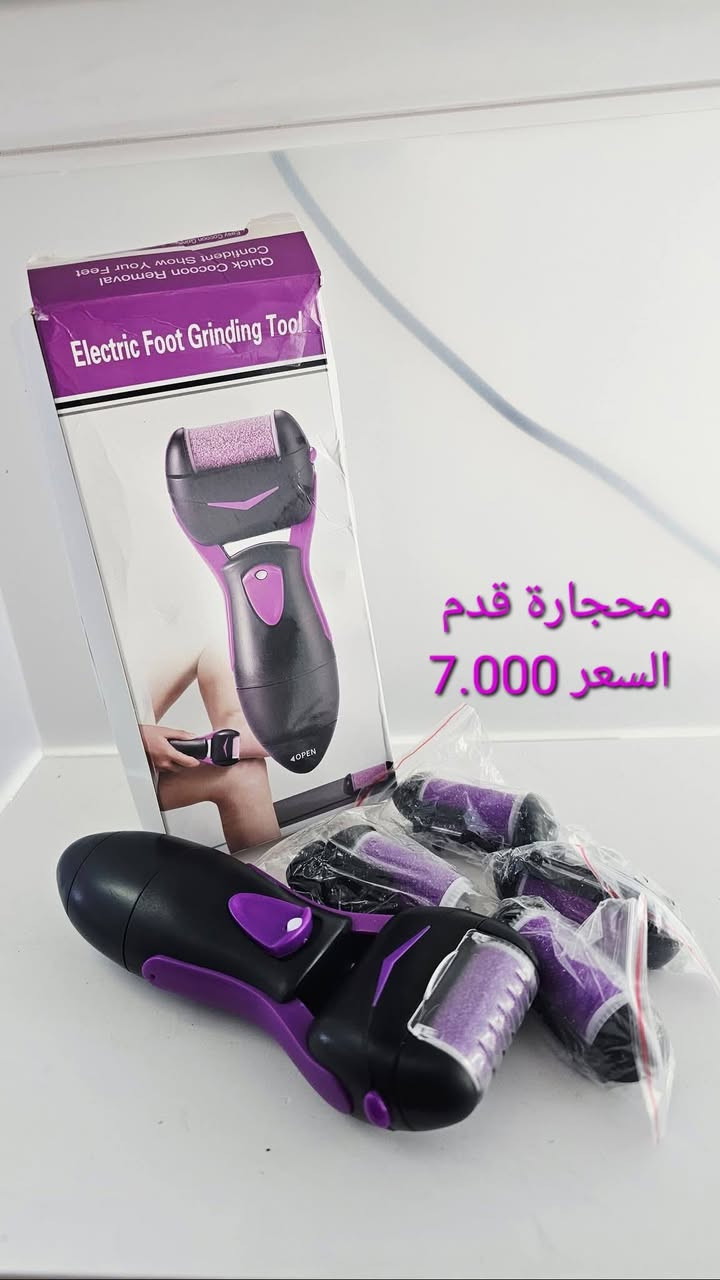 الاسعار والتفاصيل داخل الصور
يوجد خدمة توصيل لجميع المحافظات


**إذا كنت صاحب هذا الإعلان وتريد حذفه لأي سبب، رجاءا أرسل رسالة إلى الدعم الفني**