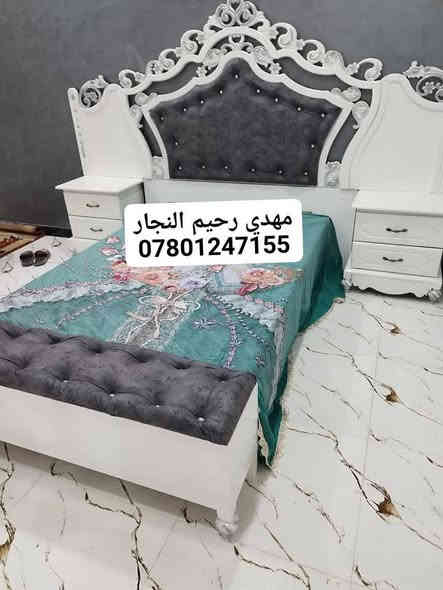 يستمر معمل(مهدي رحيم النجار )
بعمل كافه التصاميم التركيا. بنجاره عراقيه تزكام.
واصباغ حراريه وجميع الألوان 
نعمل حسب قياسات والتصاميم المطلوبه.
العنوان الناصريه قرب مستشفئ التركي 
يوجد خدمه توصيل لكافه محافضات . العراق❤️ 
لاستفسار ***********. واتساب.
