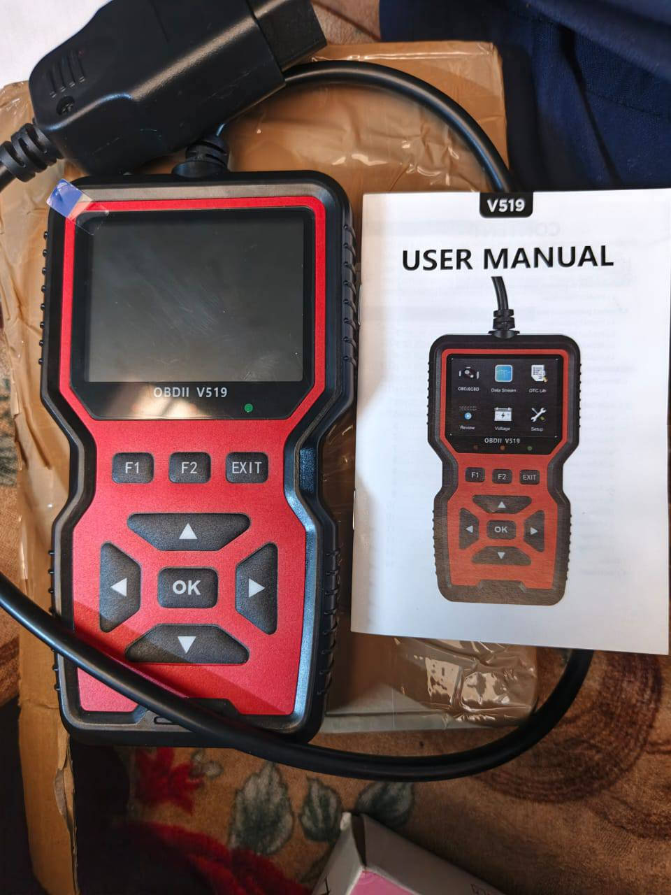 هاذ جهاز كاشف عطل سيارات البيع بكاني بغداد بوب الشام ***********
