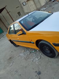 بارص • بابل • رقم بغداد