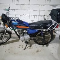 ليفان • ٢٠٢١ • استنساخ