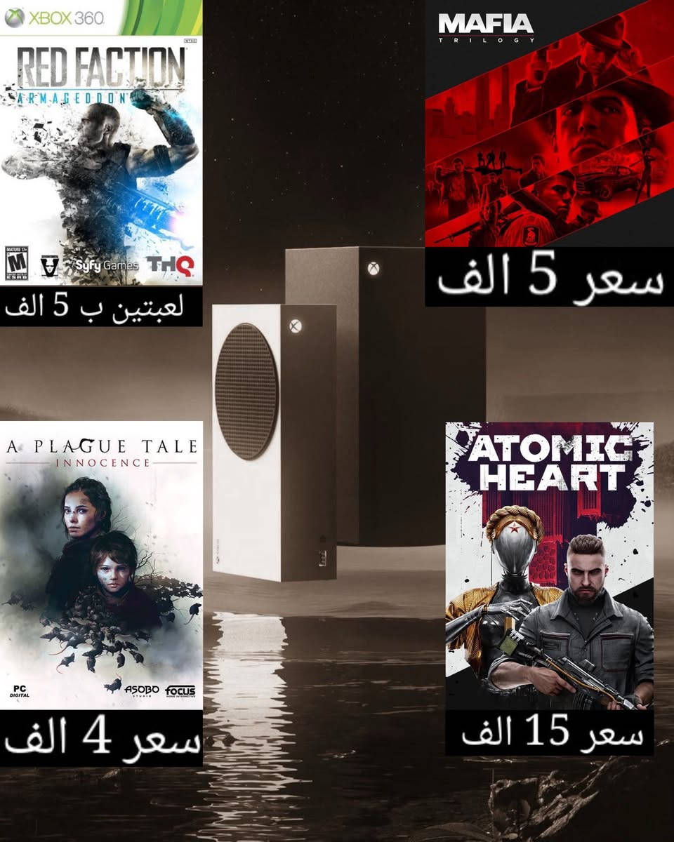 عروض اكس بوكس
طريقه تسليم ب حسابك أو حساب جديد أو ادسلك كود تفعله بخطوات بسيطة 
لتواصل ***********
طريقة الدفع ماستر فقط
