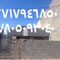 بيت للبيع سعره ٦٠. مساحه٢٠٠. زراعي ١١٧. خدامات كامله موقع الري تل اسود...