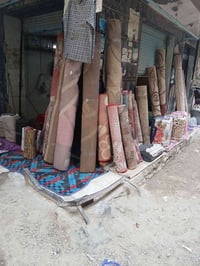 سجاد • حجز • استعلام