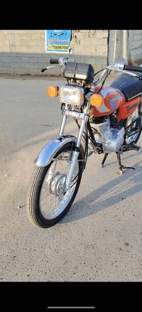 دراجة نضيفه • موديل ٢٤ • كربلاء الحر