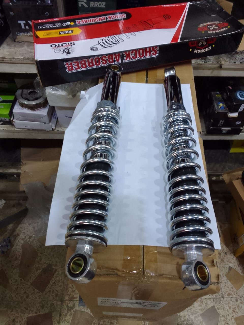 السلام عليكم
يوجد كافه ادوات الستوته+بوكسر+دايوان+ايراني+TVS
لدينا خدمت توصيل كافه محافضات العراق 
واتساب تيليجرام ***********
