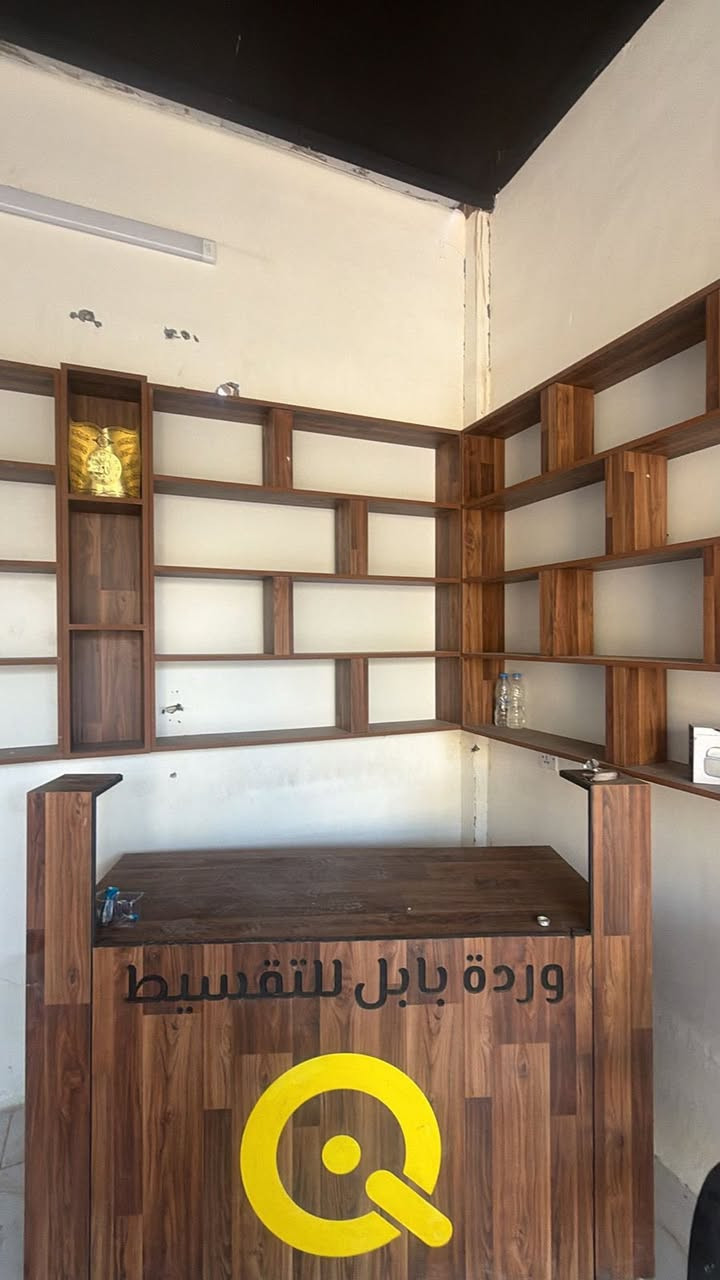 سلام عليكم الي حاب يفتح مشروع جديد عنوني بابل  غراض بيع مستعجله ***********
