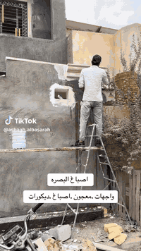 أبو أسد 
متواجون أين ماكنتم (للترميم والبناء)كادر هندسي متخصص لعمل كافه انواع المنازل مثل الرفت اوبناء ولسقف ولبخ الداخلي ولخارجي وتطبيك الارضيه وجدرات وعمل كافه انواع الواجهات المودرن الاناره (تستلم مفتاح) كادر ذات خبره عاليه بلدقه بلعمل والسرعه بلانجاز (اتواصل معنى وحنه في خدمتكم )للتواصل عله الصفحه او وتساب
                            ***********
