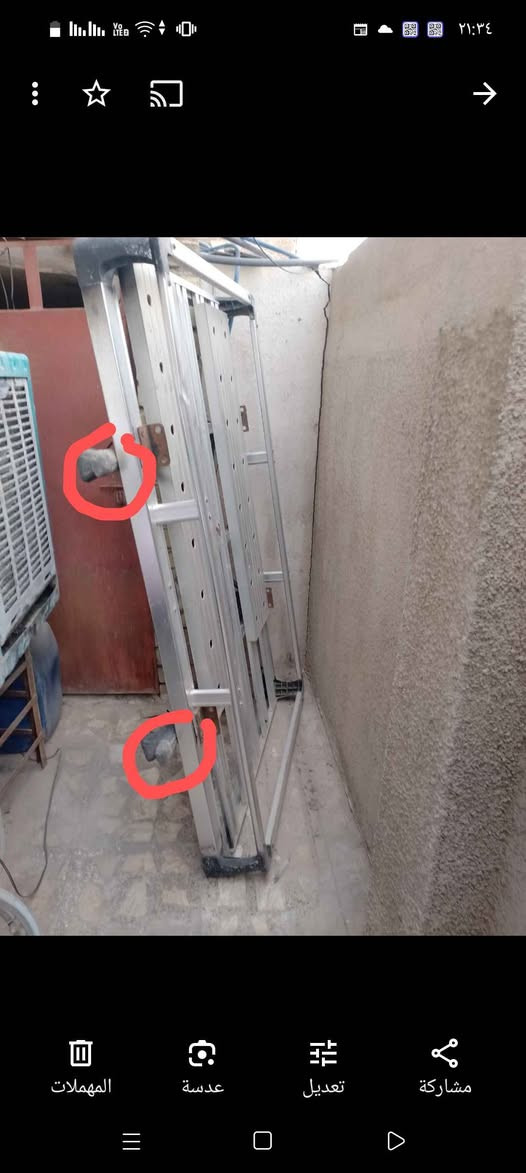 سيباية المنيوم الحجم الكبير 
ترهم للسيارات العالية 
الطول ١٧٠ 
العرض ١٢٠
للاتصال 
*********** بغداد, العراق
