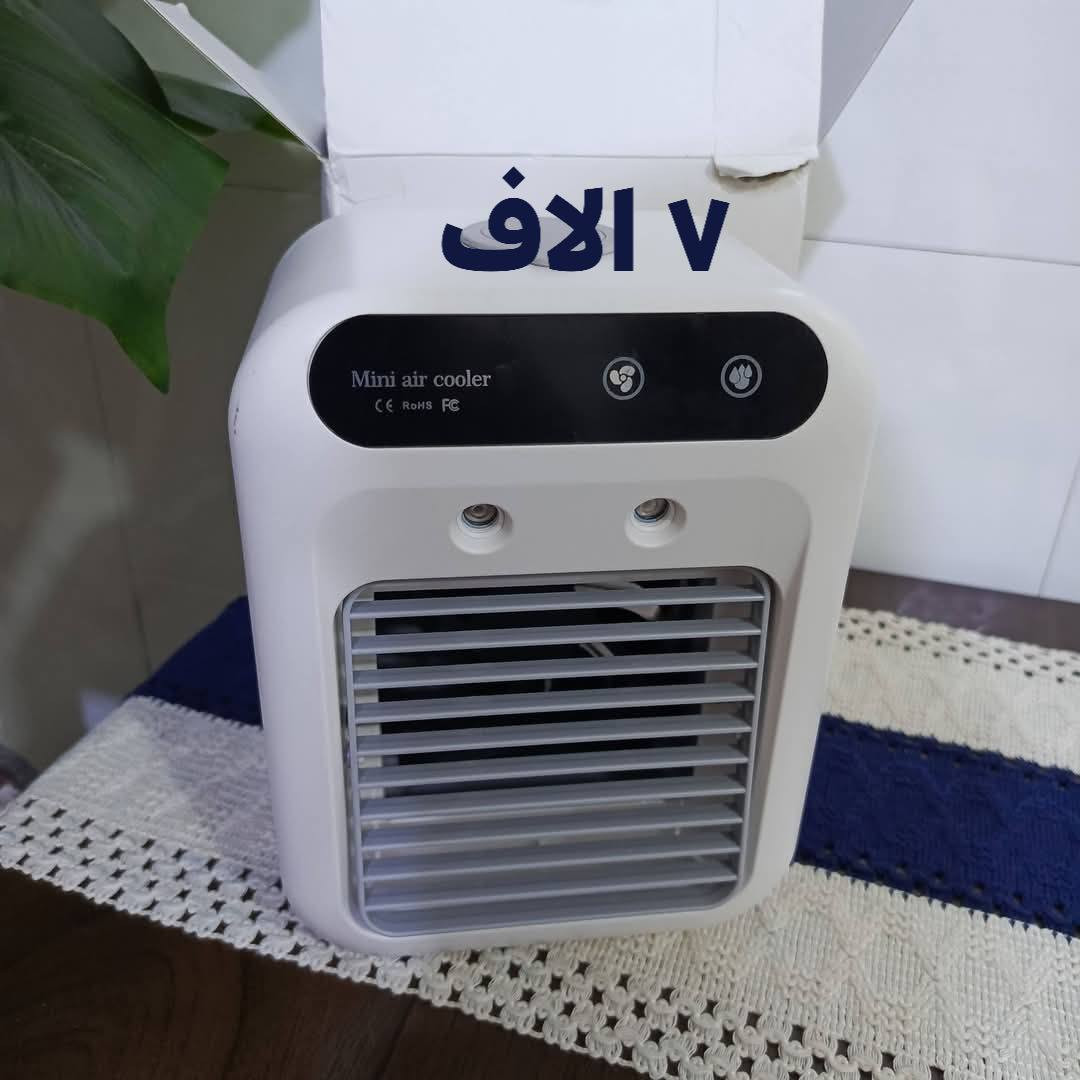 توصيل كافة محافظات العراق 
٣ الاف


**إذا كنت صاحب هذا الإعلان وتريد حذفه لأي سبب، رجاءا أرسل رسالة إلى الدعم الفني**