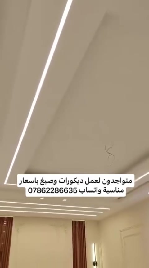 واتساب ***********

