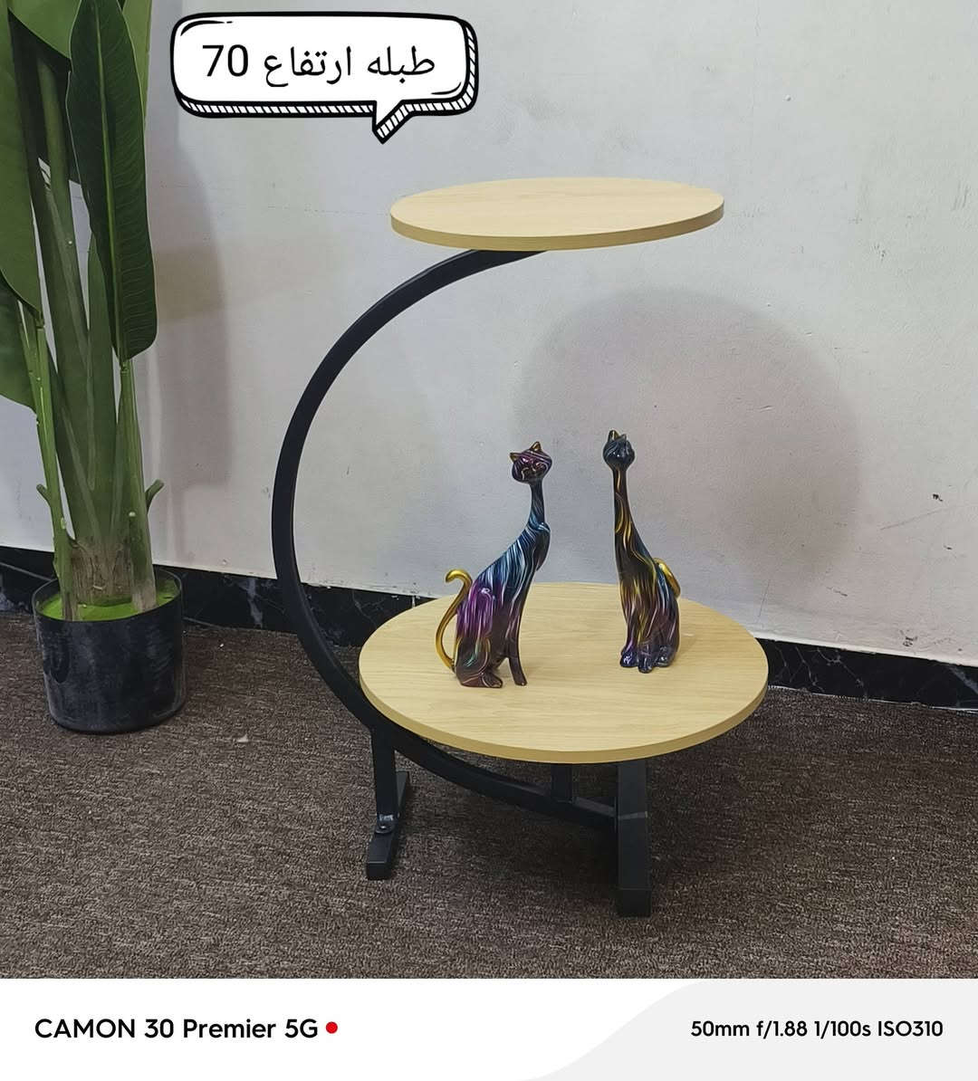 ‏سلام عليكم من رخصت الادمن المحترم غراض امزون جديد غير مستخدم   للحجز مراسلت الصفحه


**إذا كنت صاحب هذا الإعلان وتريد حذفه لأي سبب، رجاءا أرسل رسالة إلى الدعم الفني**