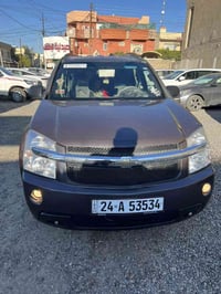 للبيع.. أكينوس موديل (2007) المحرك والكير شرط (6سلندر) رقم أربيل وسنوي...