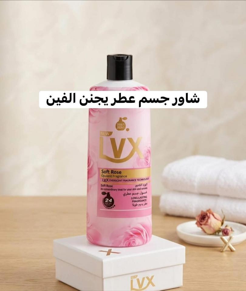❤️عررروووض منوعه واسعار تفليش يمي وبس ❤️

❤️‍🔥 داخلي انواع وقطع تجنن ❤️

🤎منشووووور منوع. دشاديش. + تراكات. 

🤎الفحص بوجود المندوب قبل دفع الحساب. 

❤️توصيل مجاني. الي عليكم ادزون الصور + العدد =يوصل الباب الشقه ❤️

👌🏻اسعارنا داخل الصور وعروضنا مستمره يوميه 👌🏻

💕هذا واتساب ***********💕

(اورزدي بسمايا) احلى الاسعاررررر🌹
