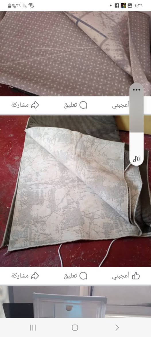 للبيع السعر عشرين


**إذا كنت صاحب هذا الإعلان وتريد حذفه لأي سبب، رجاءا أرسل رسالة إلى الدعم الفني**