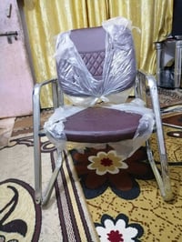 كرسي • جلد جديد