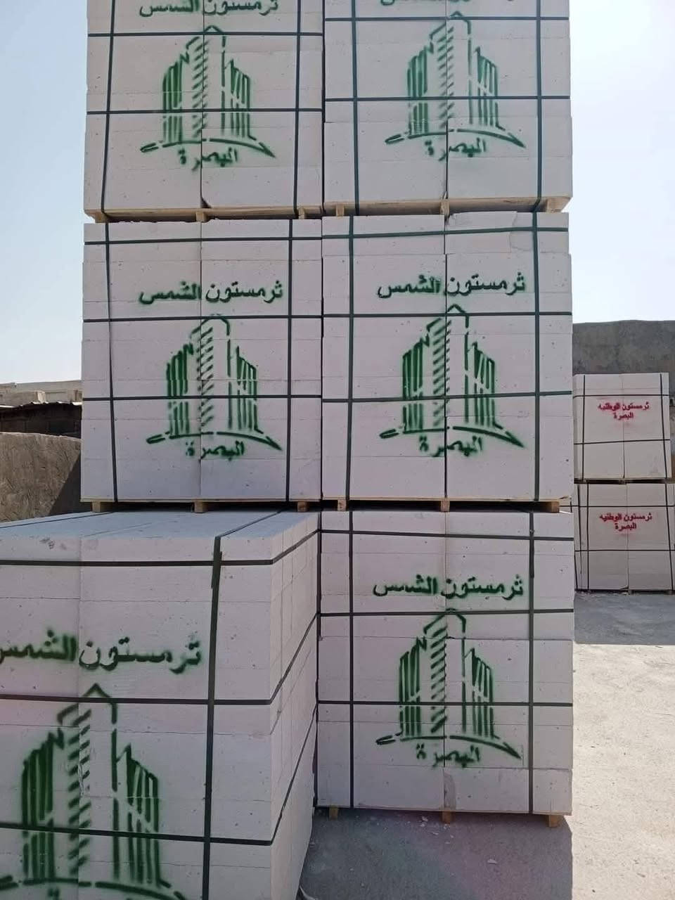 فرمستون وطنيه
فرمستون حوشان
فرمستون الشمس 
فرمستون بلاد سلام
طابوك نهروان
بلوك صناعيه
بلوك جويبده ***********
