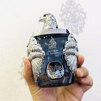 غلا زايد • أو دي بارفان • أصلي اماراتي