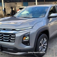 ايكونيكس • ٢٠٢٥ • مرقم ميسان