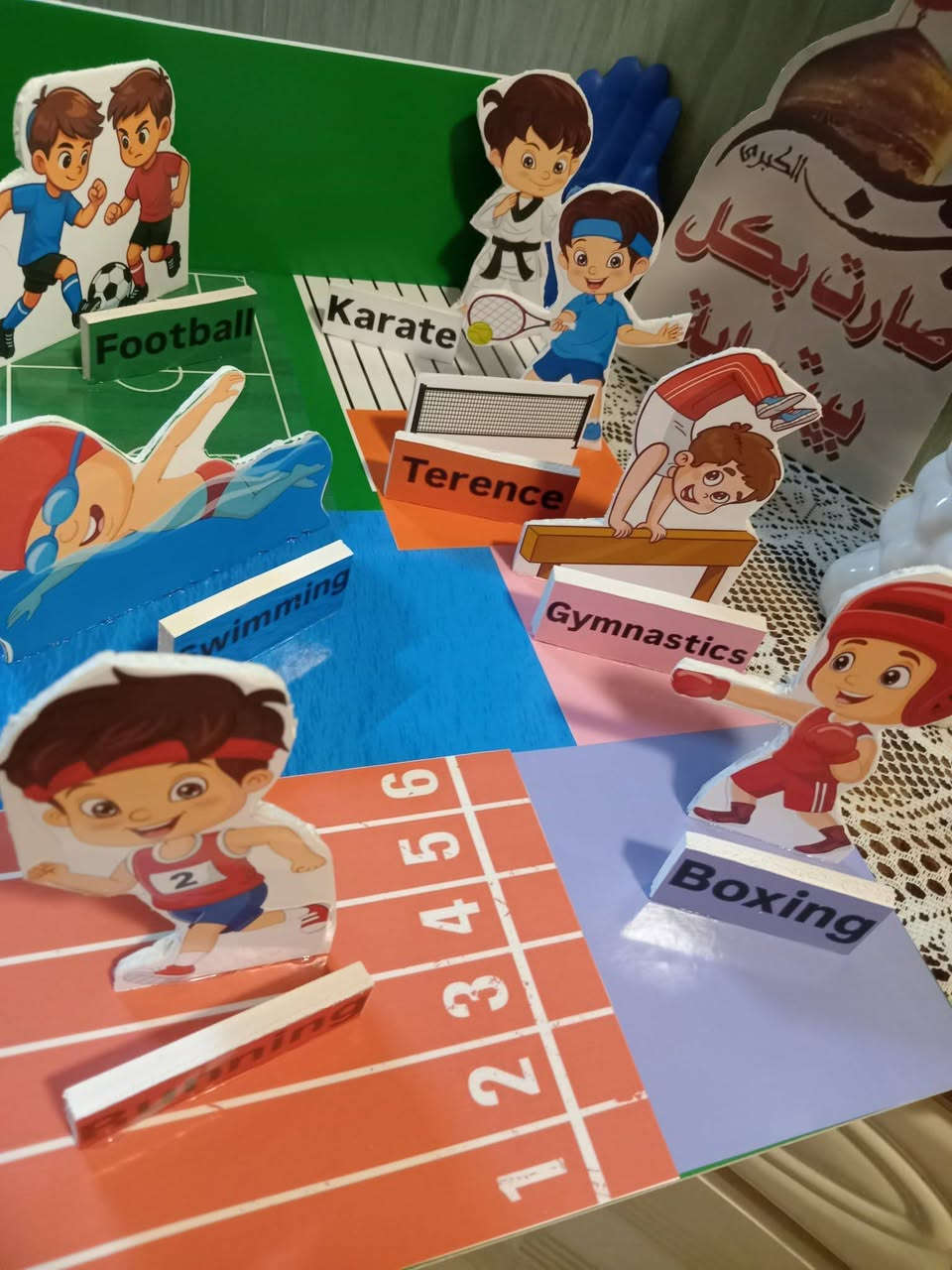 متوفره جميع الاعمال المدرسيه والفنيه المجسمات والنشرات والأنشطة المدرسيه 💕
والرسم 💐
والطباعه 🌺
التواصل خاص 🌿 🌺
موجود توصيل لجميع محافظات العراق 🇮🇶 🕊️


**إذا كنت صاحب هذا الإعلان وتريد حذفه لأي سبب، رجاءا أرسل رسالة إلى الدعم الفني**