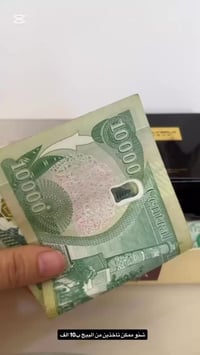 كوزمتك روز • توصيل لجميع المحافظات