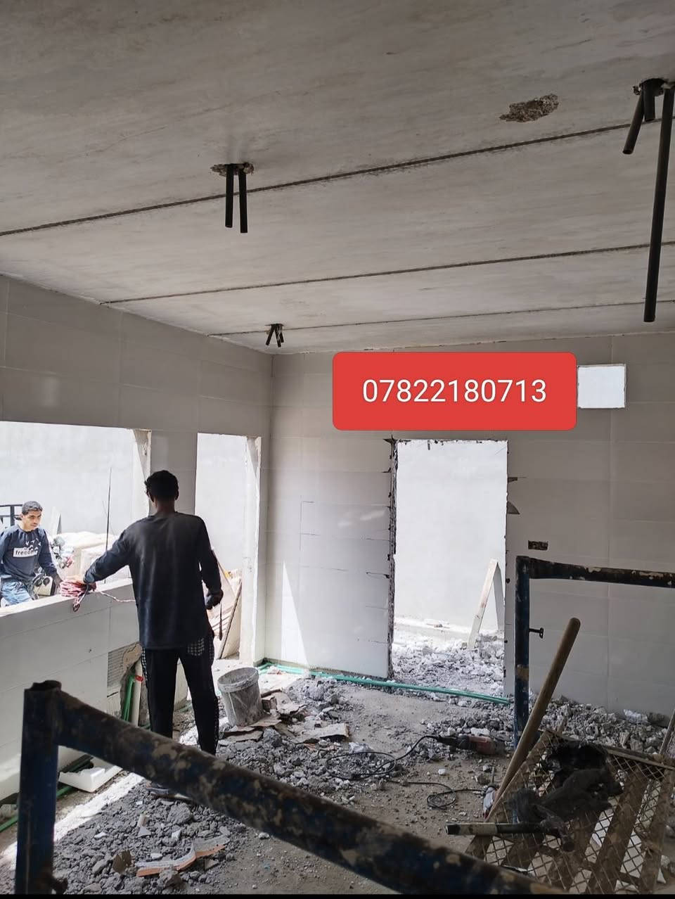 عندك اضافه بناء وتريد تفتح باب بدون ضرر 
قص وتفليش الجدران الكونكريتيه وكافه اعمال الارضيات قلع ارضيه ازاله انقاذ دفان شغل ممتاز وخبره في العمل 
شغلنه داخل النجف فقط ***********☎️
