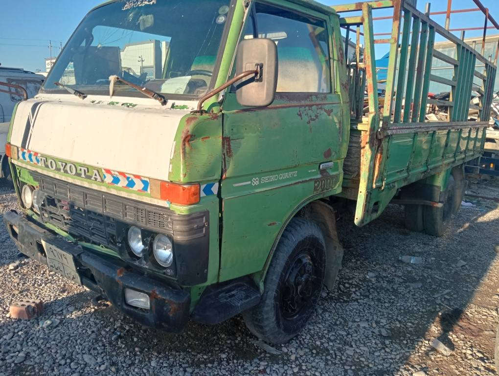 الربيع محرك ارنب 4 سلندر شرط جير محرك شرط تحويل او وكاله كولشي شرط مكان كلار 30 ورقه مجال 
***********
