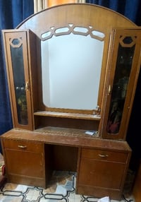 بغداد الشعله • ماكو توصيل