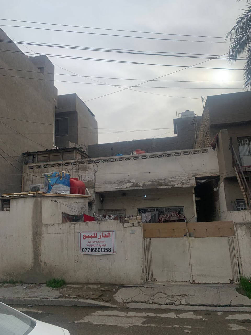 بيتين للبيع كل بيت مساحة 160 متر 10,×16
ولكل بيت سند مستقل مكان البيت المشتل محلة 729 منطقه هادئه وشارع نظيف 
علما البيع للبيتين سوه تحياتي 
للاستفسار ***********
