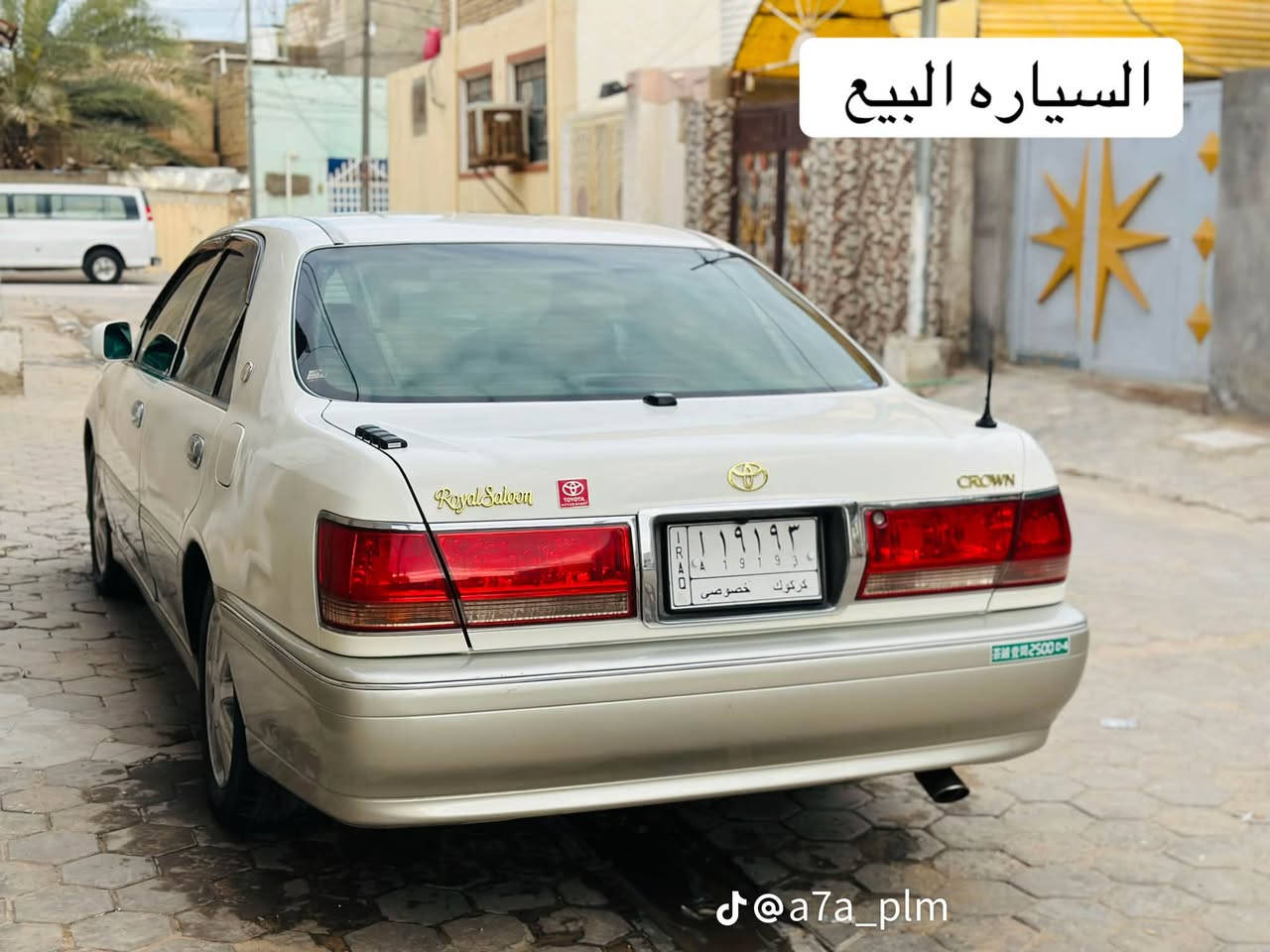 ٢٠٠٢ ملكه عدله بدون كص وضربه تحوير نجف مكينه دي فور الكبير مدفوع كمرهه ٣ دكم مكاني نجف حي الجامعه السعر ٩٥
***********
