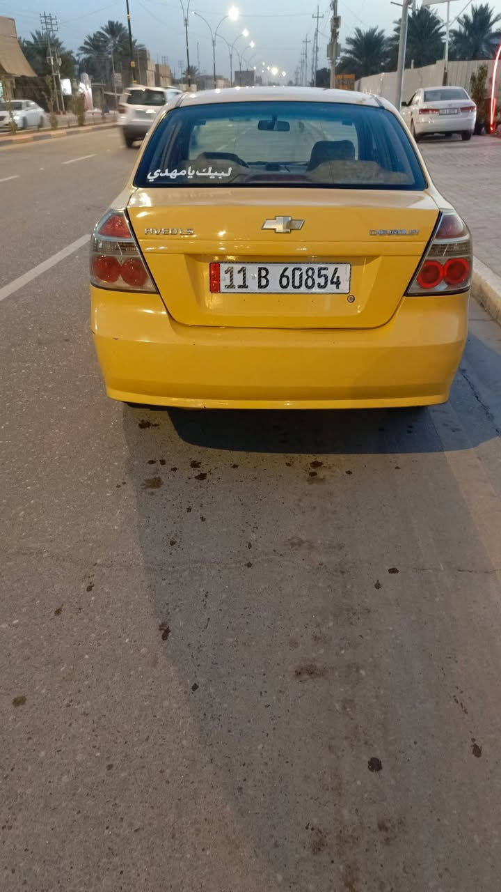 السلام عليكم افيو للبيع مديل 11رقم انكليزي بسمي كبل عقد مروري الشركه العامه السياره جاهزه اني مكلف بالنشر رقم صاحب السياره 
*********** واتساب او اتصال
*********** واتساب او اتصال
مكان السياره كربلاء المقدسة حي العباس
