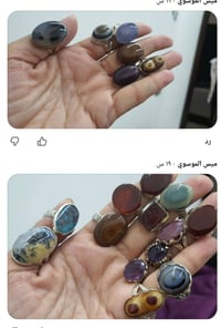 تحف اصلي • قديم • شلعه