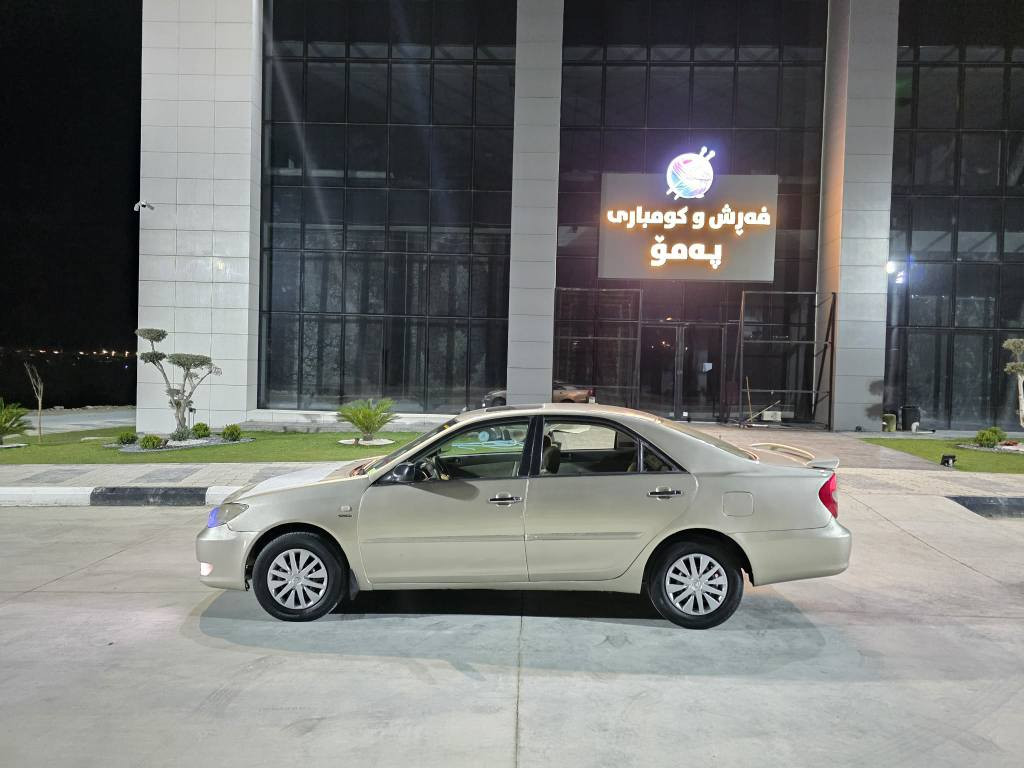 هەرزانترین نرخ نمونەی جوانی 
$31 کۆتا          *********** ڤایبەر و واتس ئاپی لەسەرە
تویتا کامری مۆدیل 2006 دووبەی تەنیا شانی مووسە براوەی بەشەرتە 
گێروو مەکینەو کامل تندوو تۆی بەشەڕتە پیشوو دوای کەپسە تەبریت لەسەر سوویچە 
بەراستی ماڵی دۆستەو زۆر جوانو مەزبووتە فول موایەفاتیشه
سڵایتە تۆماتیکە ناو زەردە جام کارەبایە ئایپادە  4 پستنەو بیمەسرووفە رانية, السليمانية
