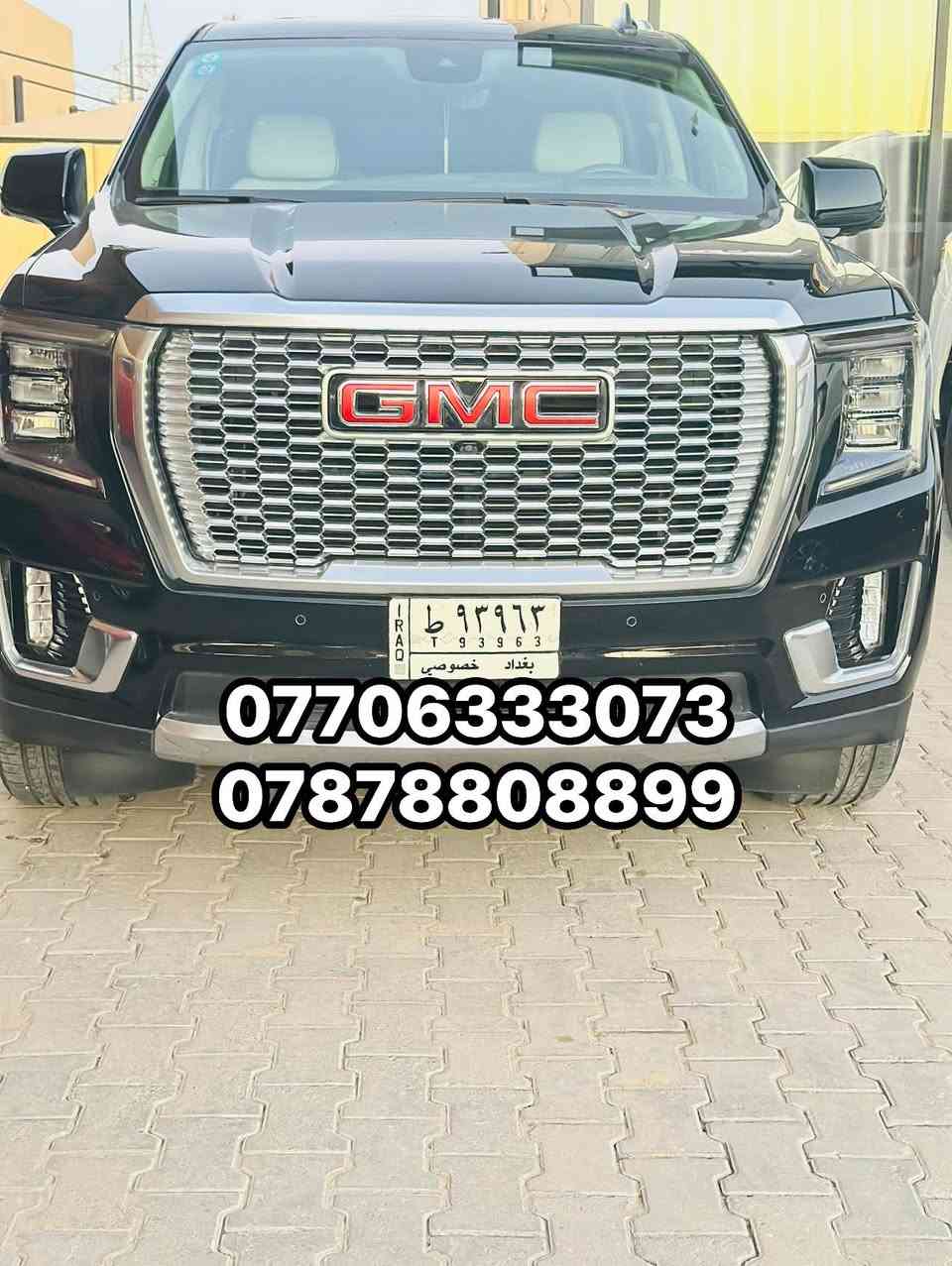 سلام عليكم 🫡 
جمسي دنللي موديل 2023 (GMC DENALI)🖤🤝🖤
كفاله عامه بيها ملاحظات بسيطه للتوضيح السونار مرفق مع الصور ومثبت في التعليقات 
للمعرفة جميع المعلومات والتفاصيل التواصل على الرقم 🫡🤝
***********
***********
العنوان كربلاء المقدسة 
للمعرفة السعر أتواصل على الارقم او بخدمتك 🌹
