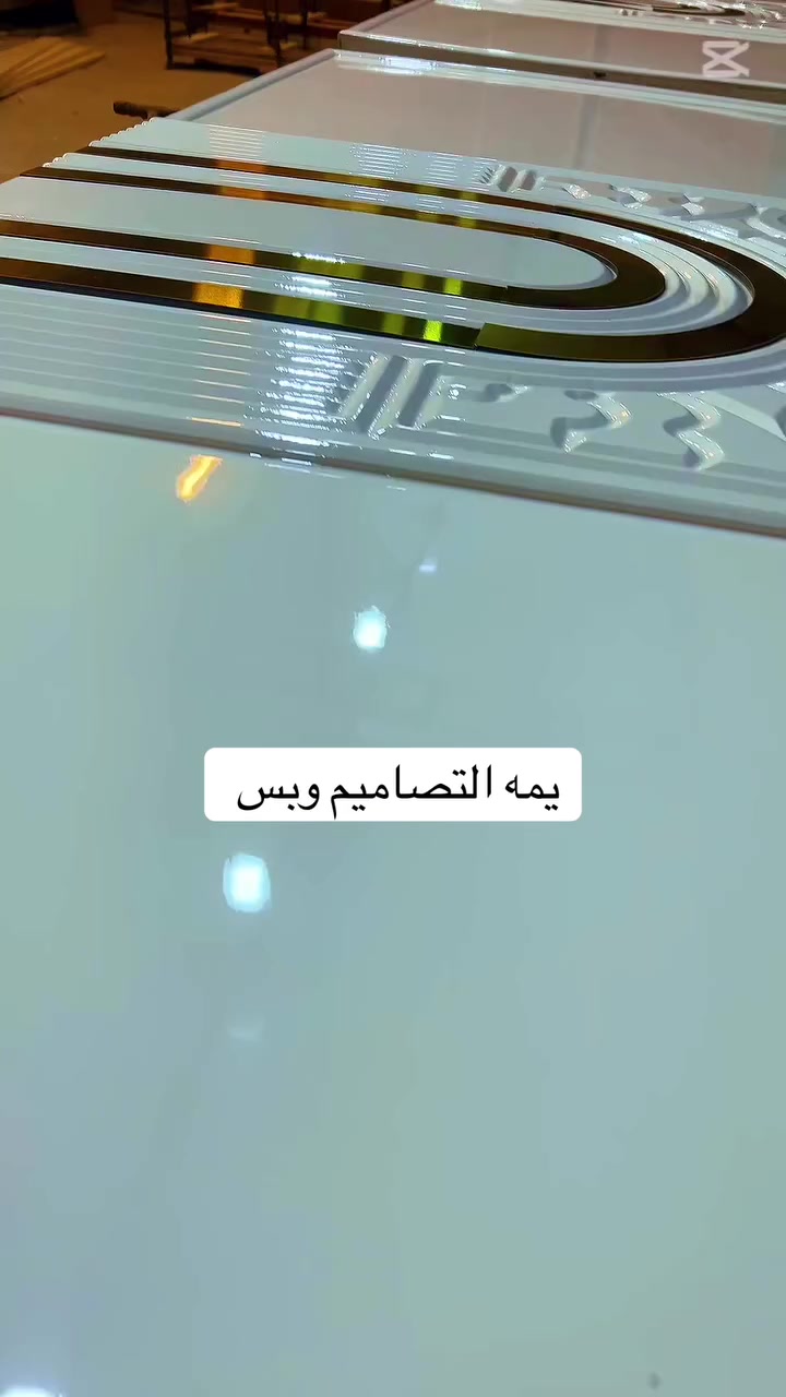 نجارة عراقي حسب الطلب


**إذا كنت صاحب هذا الإعلان وتريد حذفه لأي سبب، رجاءا أرسل رسالة إلى الدعم الفني**