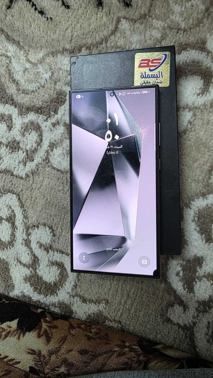 السلام عليكم 
جهاز البيع S24 
مكان ديالى خان بني سعد 
***********نتصل 
سعر 650بيه مجال قليل 
رمضان كريم عليكم 🌙
