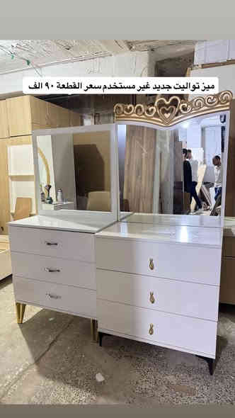 مزاد البركة
العنوان الفلوجة حي الضباط مقابل جامع المدلل متواجدين من الساعه ال ١٠ صباحاً الى ١٠ مساءً 
***********
*********** واتس اب
