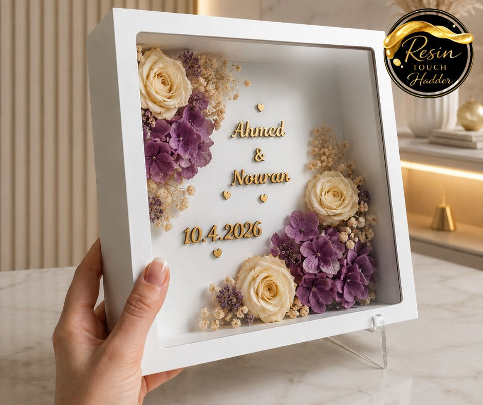 ✨ مش مجرد برواز… دي ذكرى هتفضل عايشة طول العمر 💖

حوّل صورتك المفضلة لتحفة فنية مميزة بالورد المجفف ولمسات فخمة تناسب أجمل لحظاتك 🌹✨
✔️ الأسماء والتاريخ حسب الطلب
✔️ ألوان وخلفيات بتصميم مخصص
✔️ هدية مثالية للخطوبة والزفاف والذكرى السنوية 🎁

خلي ذكرياتك قطعة ديكور تحكي حكايتكم بكل حب 🤍
📩 ابعتلنا الصورة والاسم والتاريخ… وإحنا نحولهم لفريم يخطف القلب 💫


**إذا كنت صاحب هذا الإعلان وتريد حذفه لأي سبب، رجاءا أرسل رسالة إلى الدعم الفني**