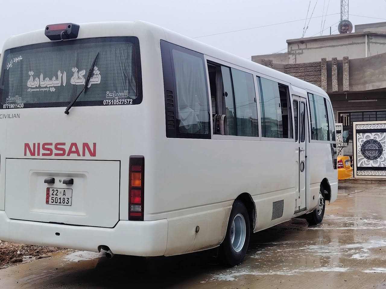 السلام عليكم كوستر نيسان 2016 كاز
سعر 225
***********
***********
